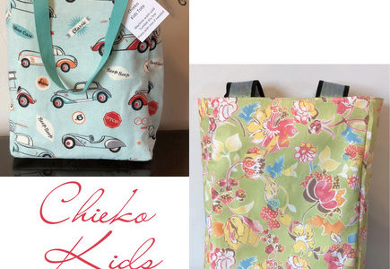 Chieko Kids Tote Bag - reusable fabric tote bag for kids